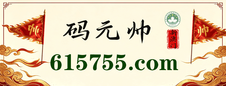 主页图片